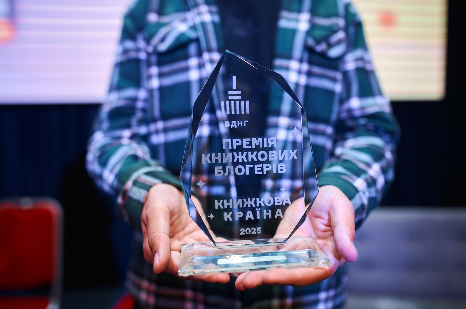 Книжковий &quot;урожай&quot; на ВДНГ: що треба знати про головний фестиваль осені